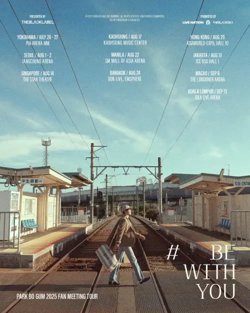 朴寶劍巡迴見面會的主視覺曝光。(圖/@THEBLACKLABEL X) ▲朴寶劍巡迴見面會的主視覺曝光。(圖/@THEBLACKLABEL X)