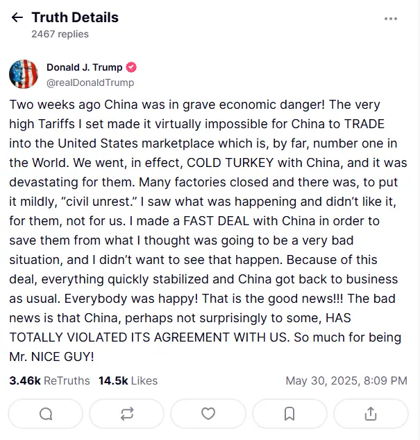 ▲美國總統川普在社群發文,指責中國違反貿易協定。(圖/翻攝自川普Truth Social)