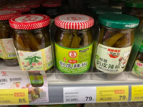 ▲剝皮辣椒。（圖／取自「全聯消費經驗老實說」）