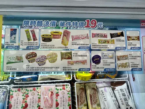 ▲（圖／記者鍾怡婷攝）