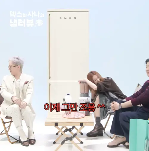 ▲Sana做果昔太粗魯,笑翻全場。(圖/일일칠 - 117 YouTube) ▲Sana做果昔太粗魯,笑翻全場。(圖/일일칠 - 117 YouTube)