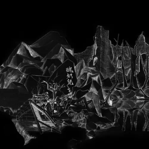 ▲2017年金曲獎「年度歌曲獎」為草東沒有派對的〈大風吹〉。（圖／No Party For Cao Dong 草東沒有派對 YouTube）