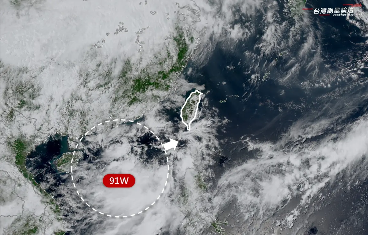 ▲目前熱帶擾動91W目前已進入廣東南方海域，水氣將從明天開始影響台灣。（圖／取自「台灣颱風論壇｜天氣特急」）
