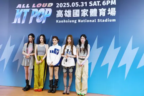 ▲KiiiKiii成員Kya(左起)、Leesol、Jiyu、Haum、Sui出道半年就登上高雄世運的舞台表演,直呼很激動。(圖/記者陳雅蘭攝) ▲KiiiKiii成員Kya(左起)、Leesol、Jiyu、Haum、Sui出道半年就登上高雄世運的舞台表演,直呼很激動。(圖/記者陳雅蘭攝)