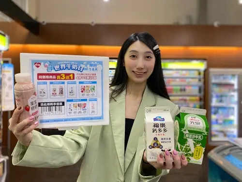 萊爾富針對6月1日的世界牛奶日,推出多項牛乳優惠。(圖/官方提供) ▲萊爾富針對6月1日的世界牛奶日,推出多項牛乳優惠。(圖/官方提供)