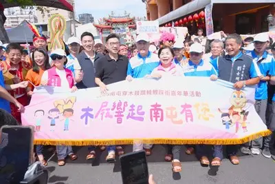 中市慶端午「穿木屐躦鯪鯉」登場 千人踩街嗨翻南屯