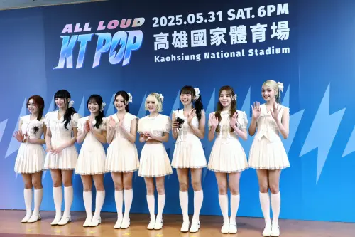 ▲UNIS成員Elisia(左起)、Nana、方允河、林恕願、Kotoko、陳賢珠、吳潤雅、Gehlee上台前接受媒體訪問。(圖/記者陳雅蘭攝) ▲UNIS成員Elisia(左起)、Nana、方允河、林恕願、Kotoko、陳賢珠、吳潤雅、Gehlee上台前接受媒體訪問。(圖/記者陳雅蘭攝)