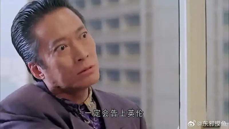 香港「御用奸人」方剛離世！享壽78歲　一生未婚晚年獨居豪華皇宮