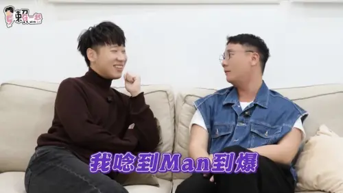 ▲(圖/翻攝自YouTube) ▲(圖/翻攝自YouTube)