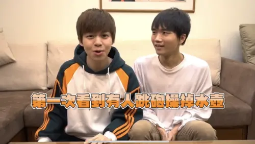 ▲(圖/翻攝自YouTube) ▲(圖/翻攝自YouTube)