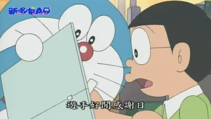 今日歷史／6月2日遊手好閒日！專家：開工別加班，休息也是生產力