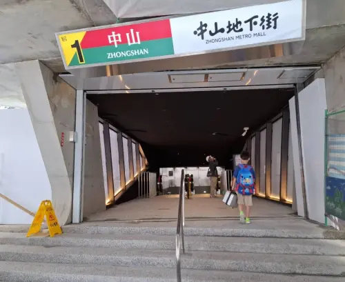 ▲封閉2年的北捷「中山站1號出口」，已經從5月31日開放通行了。（圖／台北捷運）