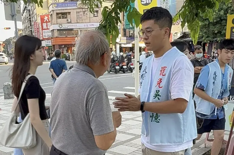藍議員考核結果將揭曉！鍾小平明交罷吳沛憶連署書　郭昭巖仍神隱