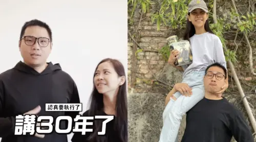 ▲（圖／翻攝自IG）