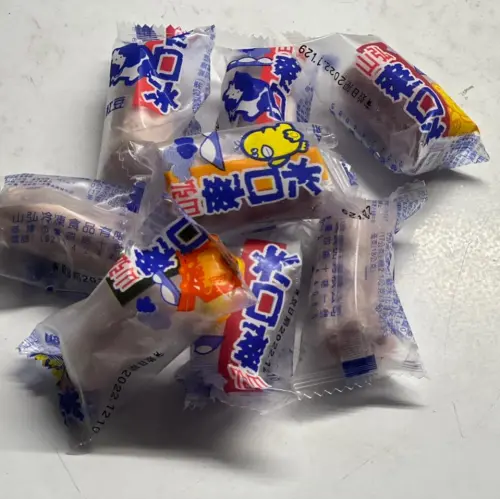基隆一口冰是許多在地人的童年冰品,小包裝不僅乾淨又衛生,且份量相當剛好。(圖/山弘爽口冰臉書) ▲基隆一口冰是許多在地人的童年冰品,小包裝不僅乾淨又衛生,且份量十分剛好。(圖/山弘爽口冰臉書)