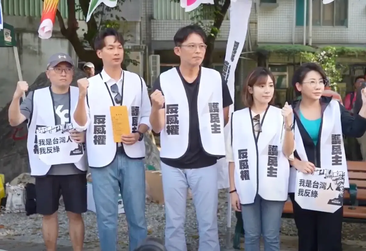罷瑤卡關！黃國昌赴活動 四叉貓：持續收集個資有啥企圖？