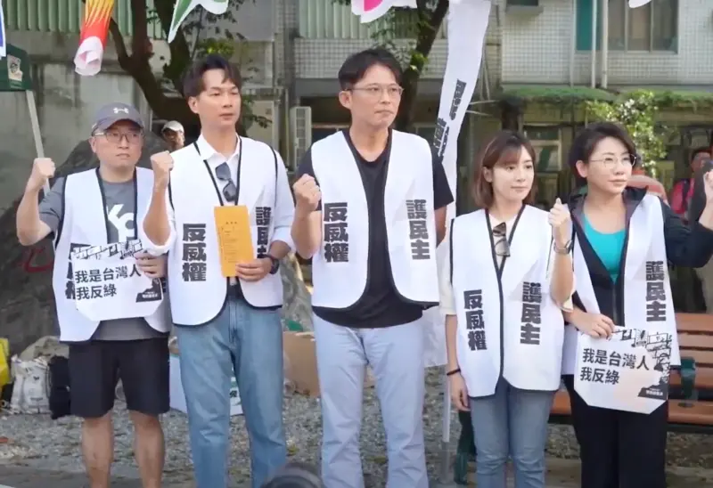 罷瑤卡關！黃國昌赴活動　四叉貓：持續收集個資有啥企圖？