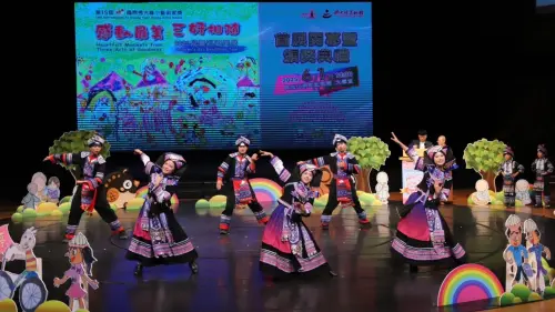 ▲第十五屆「國際佛光緣小藝術家獎」以「感動最美,三好相隨」為主題,在佛陀紀念館大覺堂舉行頒獎典禮。(圖/佛光緣美術館提供) ▲第十五屆「國際佛光緣小藝術家獎」以「感動最美,三好相隨」為主題,在佛陀紀念館大覺堂舉行頒獎典禮。(圖/佛光緣美術館提供)