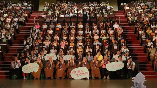 ▲第十五屆「國際佛光緣小藝術家獎」以「感動最美,三好相隨」為主題,6月1日國際兒童節當天,在佛陀紀念館大覺堂舉行頒獎典禮。(圖/佛光緣美術館提供) ▲第十五屆「國際佛光緣小藝術家獎」以「感動最美,三好相隨」為主題,6月1日國際兒童節當天,在佛陀紀念館大覺堂舉行頒獎典禮。(圖/佛光緣美術館提供)