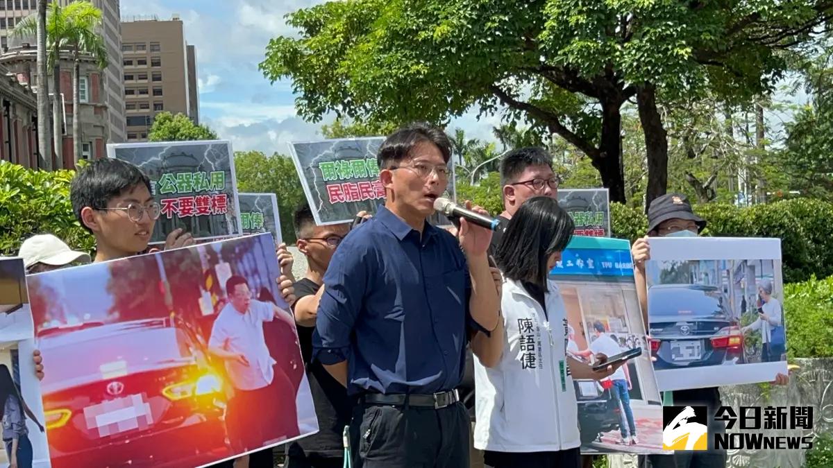 ▲民眾黨主席、立院黨團總召黃國昌與子弟兵陳語倢到監察院抗議，要求監院說明如何處置其他濫用公務車的監委。（圖／記者林詠青攝，2025.06.02）