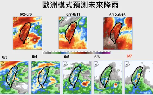 未來一週受到鋒面、西南季風強盛影響,台灣各地都有降雨訊號,尤其南台灣非常明顯。(圖/賈新興提供) ▲未來一週受到鋒面、西南季風強盛影響,台灣各地都有降雨訊號,尤其南台灣非常明顯。(圖/賈新興提供)