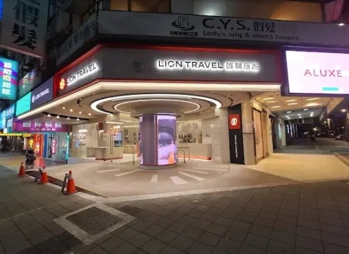 ▲雄獅旅遊全台幾乎都有分店，不僅服務國內旅客，在海外也有據點，是台灣一間邁入40年老字號旅行社。（圖/Google評價）