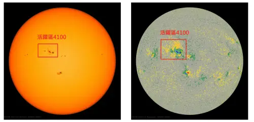 ▲太陽是一顆不斷在活動的恆星，且每11年的週期，太陽表面的太陽黑子、太陽閃焰活動都會達到極大期。（圖／中央氣象署）