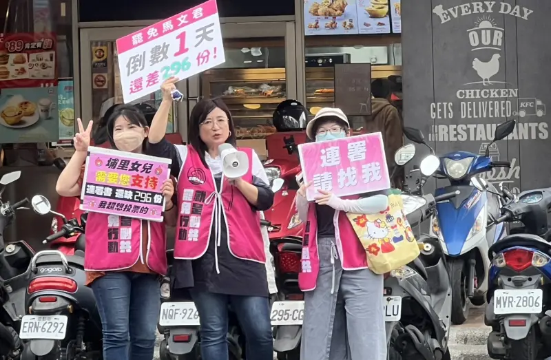 南投罷免案「救回」707人！2罷團感謝中選會　各自補件時間曝