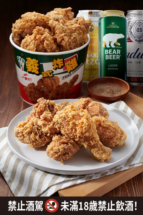 ▲「6塊炸雞＋任選3罐啤酒」特價390元。（圖／三商餐飲提供）