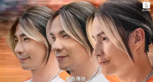 孫協志、姚淳耀以及鍾佳播化身游亞魚三兄弟,時隔20年重現西門最速傳說。(圖/翻攝蝦皮購物) ▲孫協志、姚淳耀以及鍾佳播化身游亞魚三兄弟,時隔20年重現西門最速傳說。(圖/翻攝蝦皮購物)