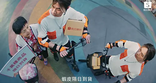 「阿彌陀佛姐」還特別幫忙唱了蝦皮版阿彌陀佛。(圖/翻攝蝦皮購物) ▲「阿彌陀佛姐」還特別幫忙唱了蝦皮版阿彌陀佛。(圖/翻攝蝦皮購物)