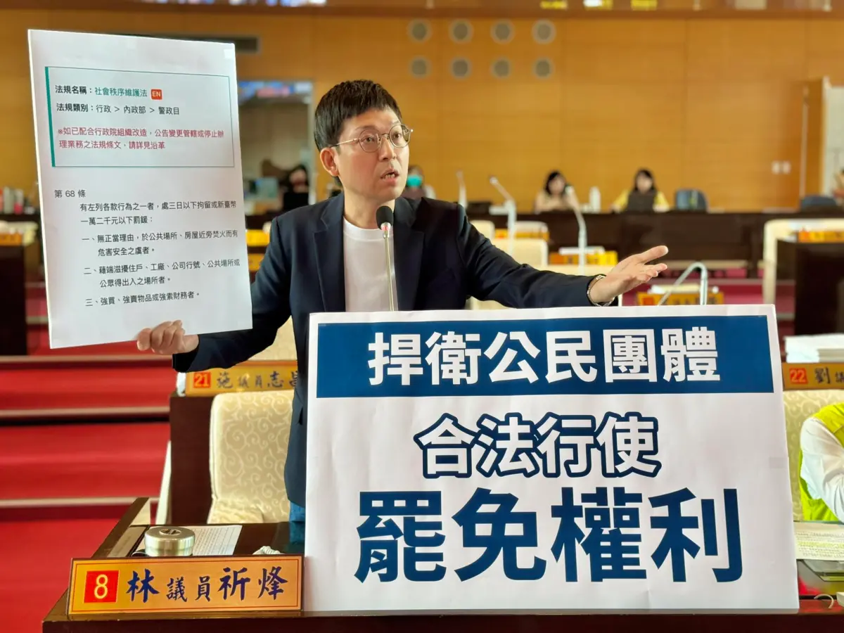 ▲台中市議員林祈烽質疑，警方涉嫌偏袒廖偉翔立委團隊，根本是執法「雙重標準」。（圖／翻攝自林祈烽臉書）