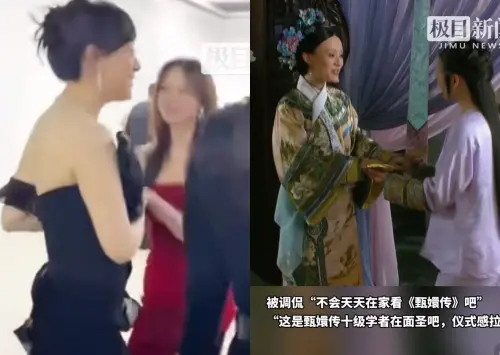 ▲林志玲模仿《甄嬛傳》行禮引爆話題，登上微博熱搜，網友意見兩極，但有人表示：「別太放大解讀。」（圖／取自微博）