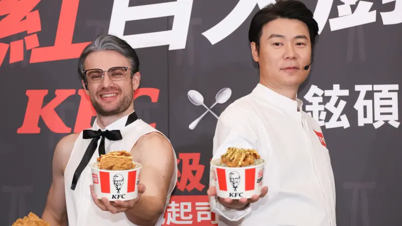 肯德基《黑白大廚》崔鉉碩「韓式起司脆雞飯」開搶！便宜套餐買法