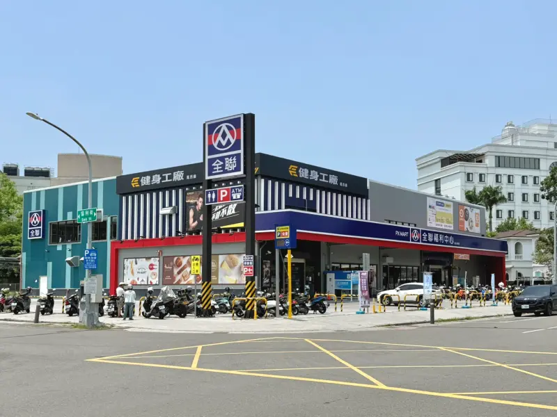 ▲「高雄點」粉專統計，全台灣全聯最多的行政區，位於高雄市鳳山區，達27間（含一間大全聯）。而人口高達35.5萬人的鳳山區，不只日常採買需求強，房市剛需與區域的黏著度也很強。（圖／信義房屋提供）