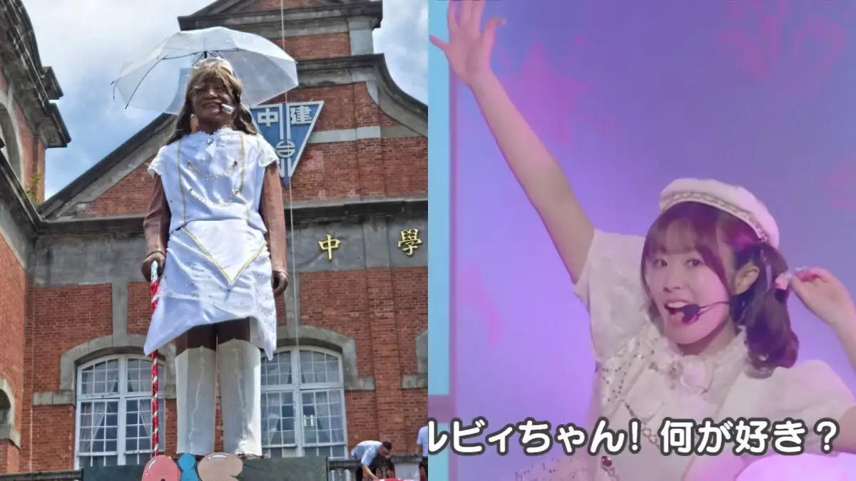 ▲2025年建中畢業生將總統蔣中正銅像銅像裝扮成露比醬。（圖／threads＠ckgrad_77、LoveLive! - FAN ACCOUNT）