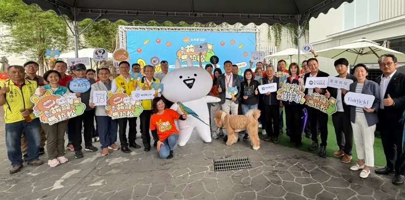 ▲鼓勵在地參與，南投萌寵馬拉松宣布大利多，埔里鄉親享專屬優惠。（圖／日月町提供）