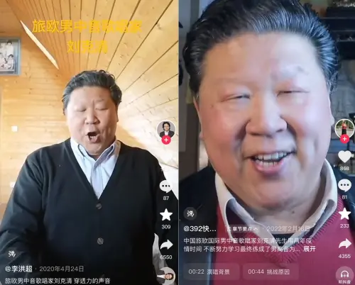 ▲中國歌唱家劉克清與習近平相當神似。圖為劉克清本人。（圖／翻攝自抖音）