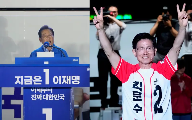 韓國選前之夜拚場！李在明籲投票終結內亂、金文洙開嗆對手