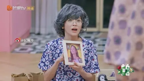 ▲侯佩岑在節目中化老妝，白髮蒼蒼模樣嚇壞眾人。（圖／翻攝自《浪姐6》微博）