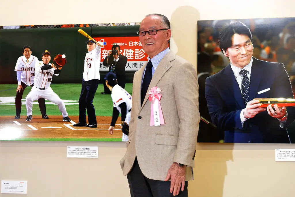 ▲日本職棒傳奇人物、終身名譽監督長嶋茂雄於6月3日辭世，享壽89歲。他不僅是「讀賣巨人軍」象徵性的人物，更是日本棒球文化的代表之一。（圖／美聯社／達志影像）