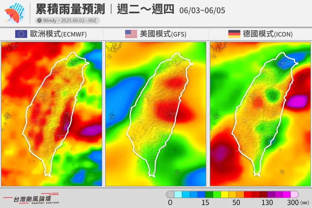 ▲各國模式預報都顯示，這波梅雨鋒面將替全台帶來劇烈降雨。（圖／「台灣颱風論壇｜天氣特急」臉書）
