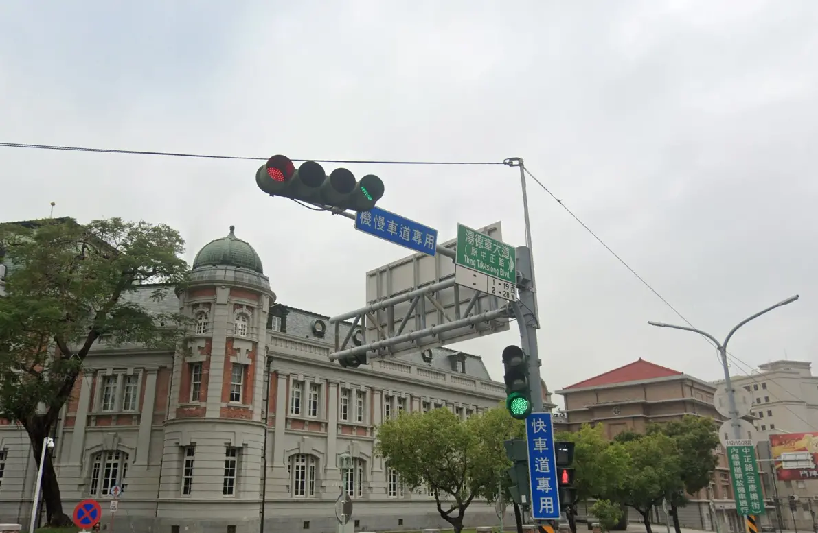 ▲台南市中正路更名為湯德章大道。（圖／翻攝Google地圖）
