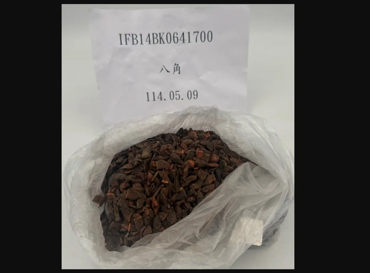 ▲食藥署邊境檢驗中，自中國輸入的八角，驗出蘇丹色素一號。（圖／截自食藥署官網）