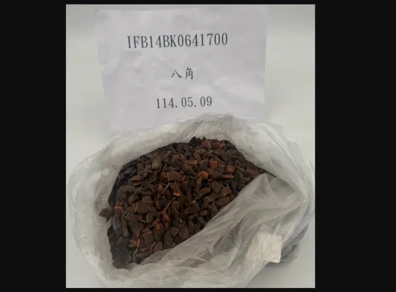 ▲食藥署邊境檢驗中，自中國輸入的八角，驗出蘇丹色素一號。（圖／截自食藥署官網）