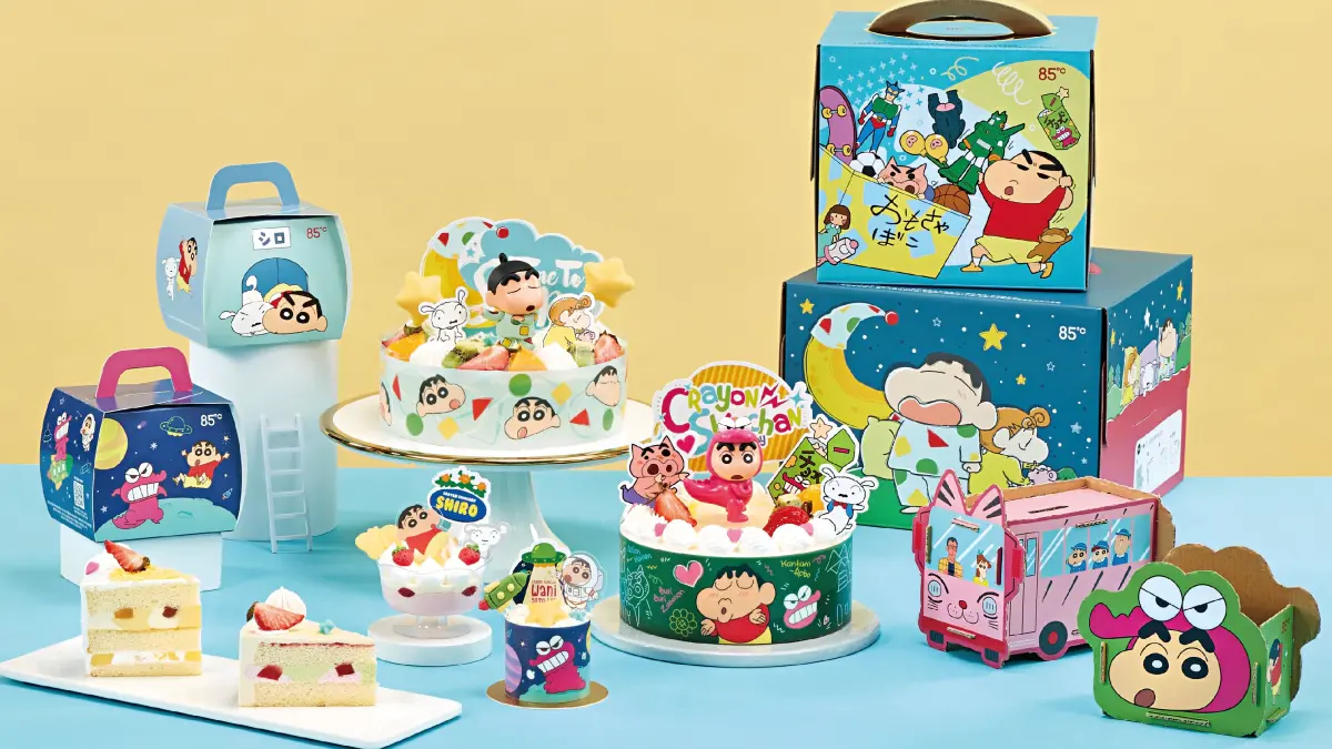 ▲85度C聯名蠟筆小新4款造型公仔蛋糕，變身冰箱磁鐵或吊飾，專屬蛋糕盒還能DIY成存錢筒和置物盒，6月5日限量開搶。品田牧場聯名蠟筆小新套餐、隱藏甜點，保冰袋、隔熱墊等實用周邊一覽。（圖／85度C提供）