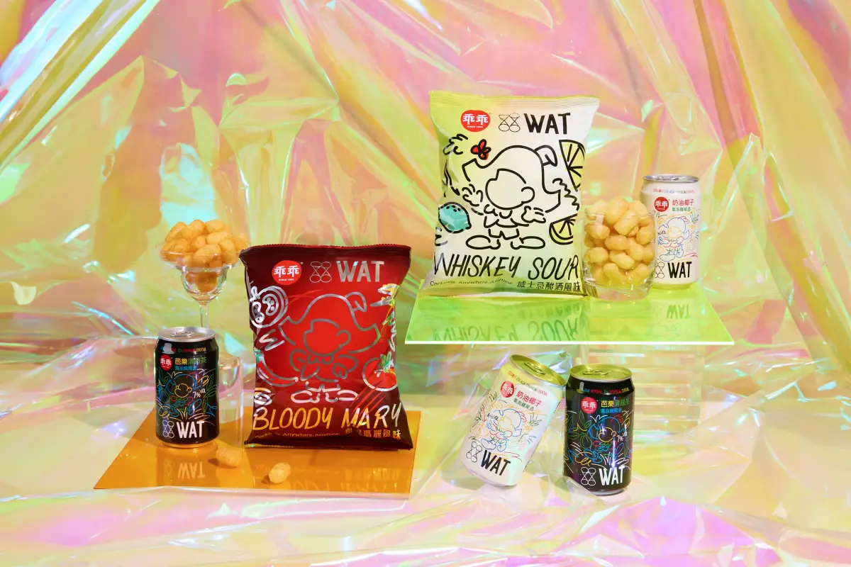 ▲乖乖再度挑戰零食底線，和創意雞尾酒品牌 WAT 聯手推出酒味乖乖引發話題。（圖／品牌提供）