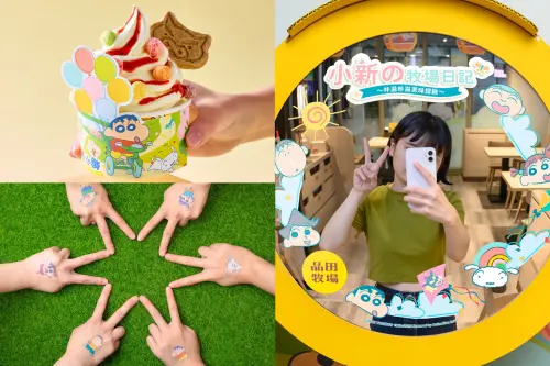 蠟筆小新周邊開搶!85度C公仔蛋糕 品田豬排咖哩、隱藏甜點一覽 ▲王品集團旗下品田牧場迎接「蠟筆小新」聯名,開吃「小新の牧場日記」套餐,還有聯名店裝必朝聖打卡了。(圖/王品集團提供)