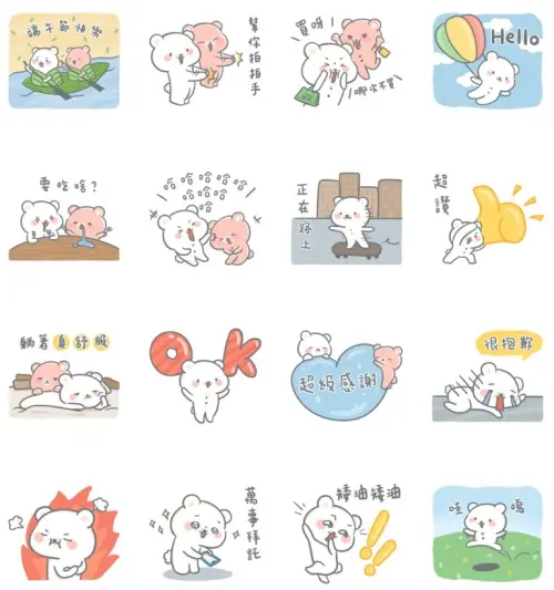 ▲LINE免費貼圖「LINE購物 × 聒噪熊寶包」。(圖/取自LINE) ▲LINE免費貼圖「LINE購物 × 聒噪熊寶包」。(圖/取自LINE)