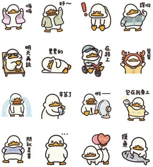 ▲LINE免費貼圖「ONE BOY × 皮皮鴨」。(圖/取自LINE) ▲LINE免費貼圖「ONE BOY × 皮皮鴨」。(圖/取自LINE)